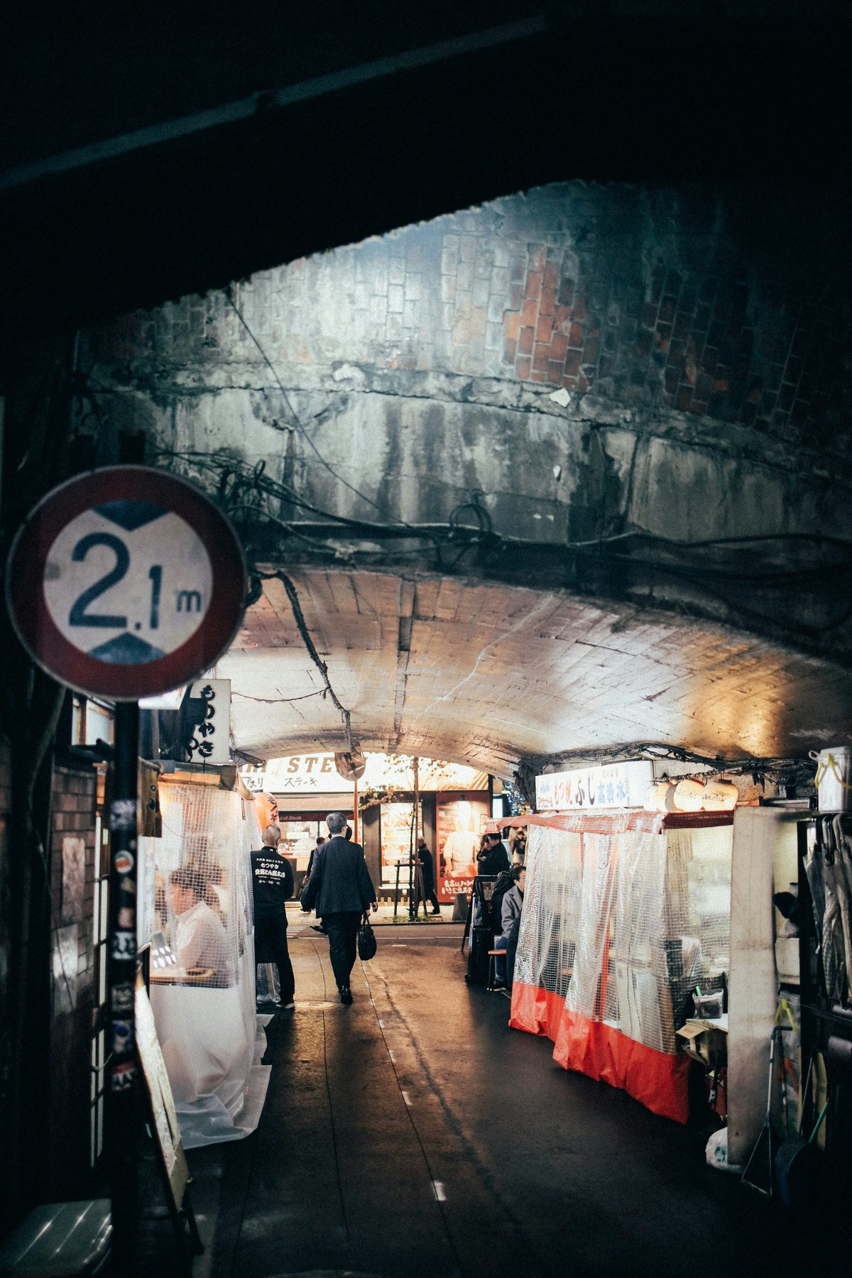 Cine Vision Urban Night LUT before and after example